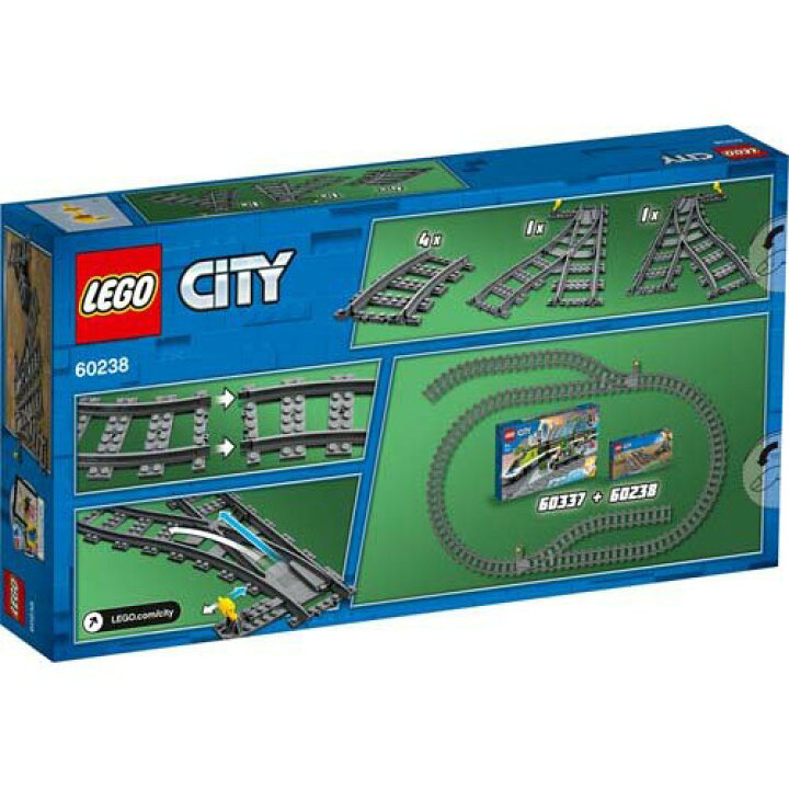 楽天市場】レゴ(LEGO) シティ 交差付きレールセット 60238(1個)【レゴ 