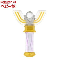 SUPER BEST DXスパークレンス(1セット)【バンダイ(ウルトラマン)】