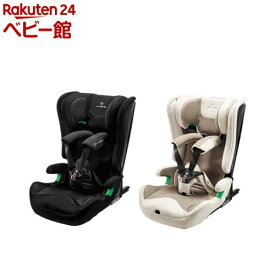 エールベベ・パパットR2(1台)【エールベベ(AILEBEBE)】