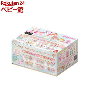 Ղ゠tBMAtnEX vol.2 Rv[gZbg(1Zbg)yo_C(vLA)z