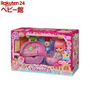 フルーツだいすき いちごのおふろセット(1セット)【パイロット】