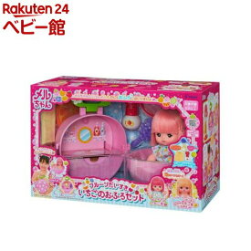 フルーツだいすき いちごのおふろセット(1セット)【パイロット】