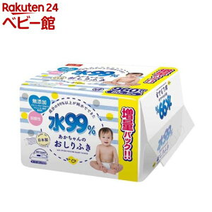 Ԃ̂ӂ 99(80×12)ybNz