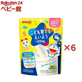 明治ミラフル 粉末飲料 ヨーグルト風味(75g×6セット)【明治】