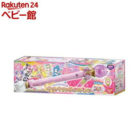 くるくるまわして♪キラッキランリボンバトン(1セット)【バンダイ(プリキュア)】