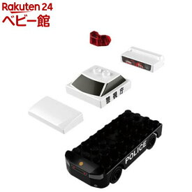 トミカ・プラレールブロック パトロールカー(1個)【タカラトミーマーケティング】