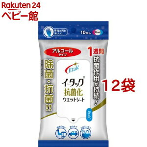 C[^bNRۉEGbgV[g AR[^Cv(10*12܃Zbg)yC[^bNz