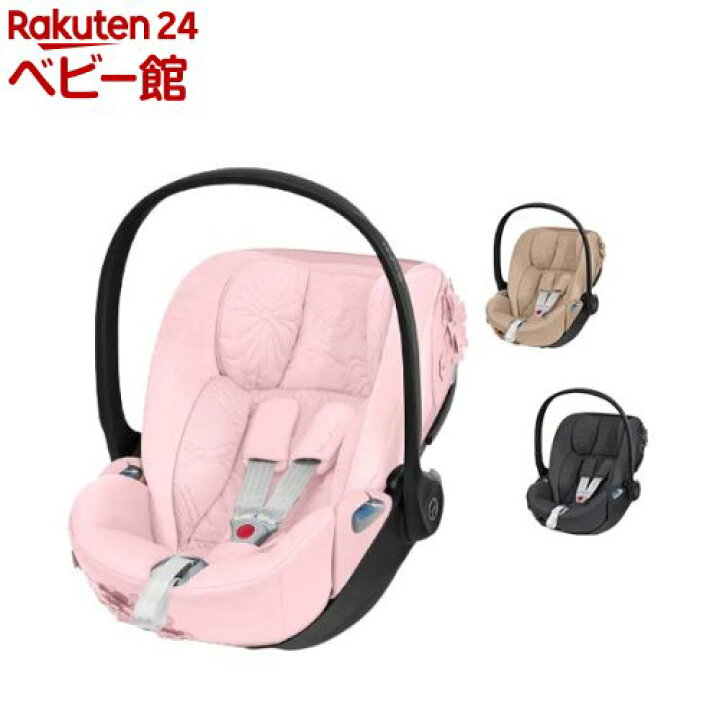 Cybex Cloud Z i-Size FE シンプリーフラワーズ