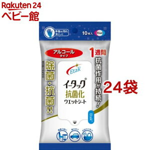 C[^bNRۉEGbgV[g AR[^Cv(10*24܃Zbg)yC[^bNz