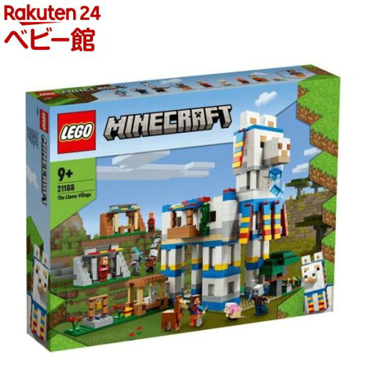 楽天市場】レゴ(LEGO) マインクラフト ラマの村 21188(1個)【レゴ(LEGO 