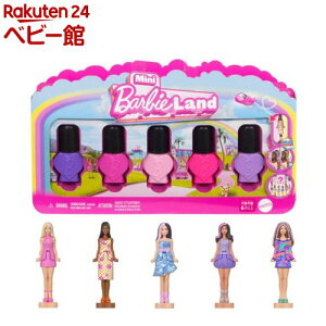 ~jo[r[h lCJ[ }CNh[Zbg 5̓ JGL28(1Zbg)yo[r[(Barbie)z[o[r[l`  ~j`A ~jh[ Zbg]