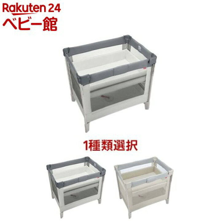 楽天市場】【1種類を選べる】アップリカ ココネル エアー AB(1台  