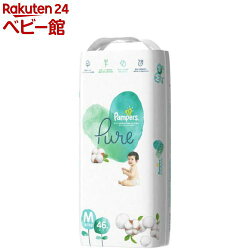 楽天市場 パンパース 肌へのいちばん Pure M テープ 46枚 4個セット パンパース おむつ トイレ ケアグッズ オムツ Netbabyworld ネットベビー