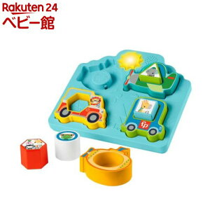 tBbV[vCX ҂҂ G킹 mpY HRP31(1)ytBbV[vCX(Fisher Price)z[mߋ p 09 Ԃ  ]