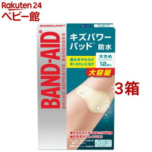 ohGCh LYp[pbh 傫߃TCY(12*3Zbg)yohGCh(BAND-AID)z[Jnp ΂񂻂 h ~} hЃObY]