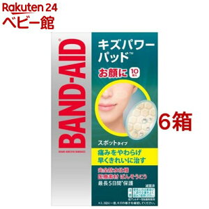 ohGCh LYp[pbh X|bg^Cv(10*6Zbg)yohGCh(BAND-AID)z[Jnp ΂񂻂 h ~} hЃObY]