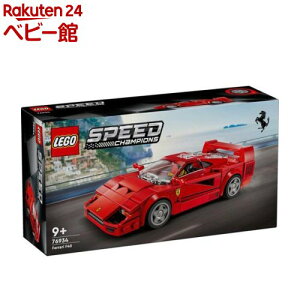 ���S(LEGO) �X�s�[�h�`�����s�I�� Ferrari F40 Supercar �X�[�p�[�J�[76934(1��)�y���S(LEGO)�z[�������� �ߋ� �v���[���g 9�� 10�� 11��]