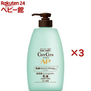 PAZ APtFCX{fBt e(400ml×3Zbg)yPAZz