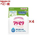 アトピタ 薬用保湿入浴剤(500g×4セット)【アトピタ】