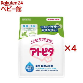 アトピタ 薬用保湿入浴剤(500g×4セット)【アトピタ】