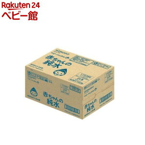 和光堂 ベビーのじかん 赤ちゃんの純水 500ml 24本 Pet 水 ミネラルウォーター 炭酸水 価格比較 価格 Com 和光堂 ベビーのじかん 赤ちゃんの純水 500ml 24本 Pet 水 ミネラルウォーター 炭酸水 価格比較 価格 Com
