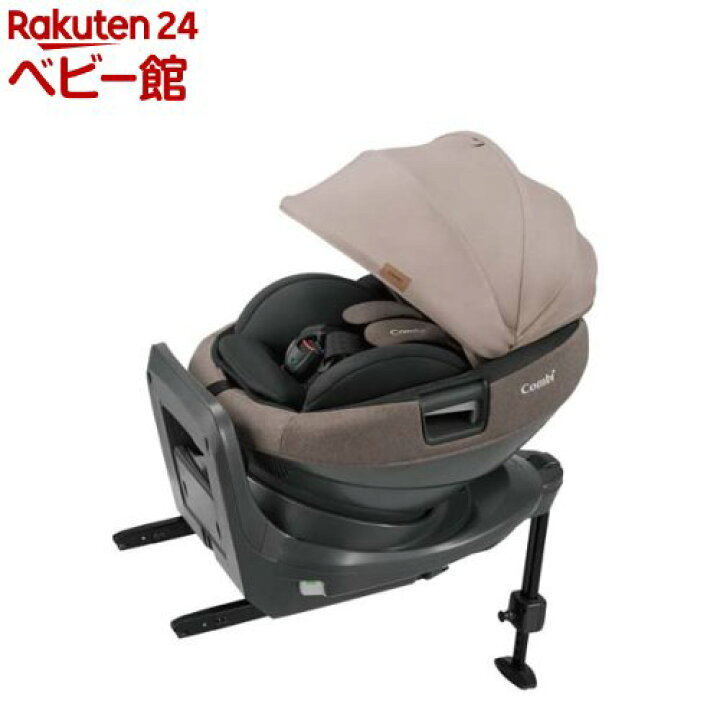 楽天市場】【1種類を選べる】コンビ THE S ISOFIX エッグショック ZC  