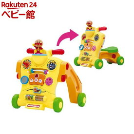 楽天市場 アンパンマン 手押し車 カタカタ ベビー向けおもちゃ おもちゃの通販