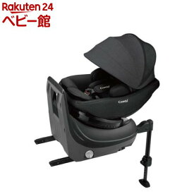 コンビ(combi) クルムーヴ コンパクト R129 エッグショック JS ブラック ISOFIX(1個)【コンビ】