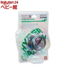 ハイパーヨーヨーアクセル アクセルブースト アビスデーモン(1個)【バンダイ(ハイパーヨーヨー)】