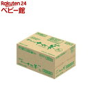 和光堂 赤ちゃんの十六茶(7ヶ月頃〜)(500ml*24本セット)【和光堂】