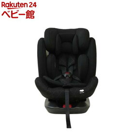 BBチャイルドシートISOFIX回転式 リッチブラック(1台)