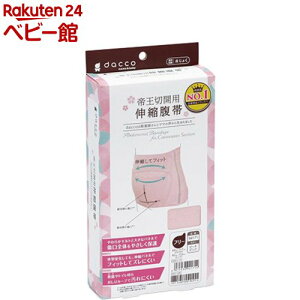 _bR 鉤؊JpLk s[`sN t[(1)y_bR(dacco)z