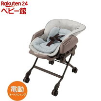 楽天市場】コンビ ネムリラAUTO SWINGの通販 