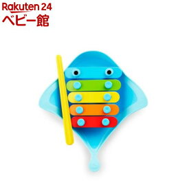 マンチキン エイのスイミングシロフォン TYMU44189S(1セット)【マンチキン(munchkin)】