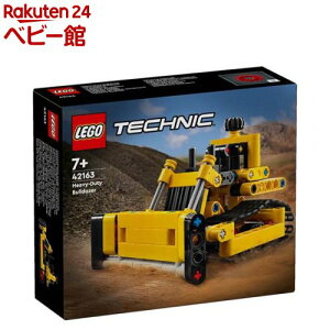 S(LEGO) eNjbN wr[f[eB uh[U[ 42163(1)yS(LEGO)z[ ߋ v[g 7 8 9]