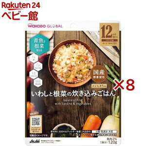 aO[o 킵ƍ؂݂̐͂(120g×8Zbg)yaz