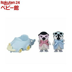 VojAt@~[ DF-23 yMԂ̂Ȃ悵J[gZbg(1)yVojAt@~[z