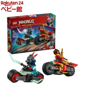 ���S(LEGO) �j���W���S�[ �J�C�̃X�s�[�h�o�C�N���[�X 71838(1��)�y���S(LEGO)�z[�������� �ߋ� �v���[���g 6�� 7�� 8��]
