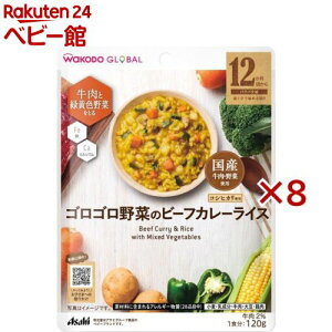 aO[o SS؂̃r[tJ[CX(120g×8Zbg)yaz