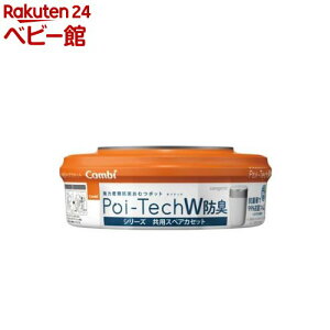 |CebNV[YXyAJZbgW(1)yRrz