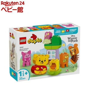 S(LEGO) fv ܂̃v[̃o[Xf[p[eB[ 10457(1)yS(LEGO)z[ v[g 1Δ 2 3]