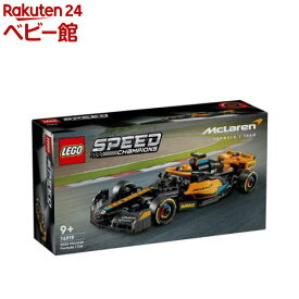 レゴ(LEGO) 2023 マクラーレン フォーミュラ 1 レースカー 76919(1個)【レゴ(LEGO)】