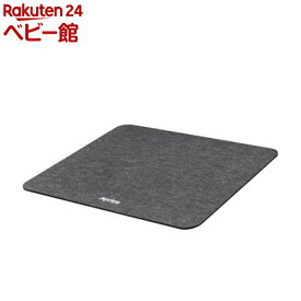 アップリカ シート保護マット ヘザードブラック BK(1枚)【アップリカ(Aprica)】[チャイルドシート 保護マット]