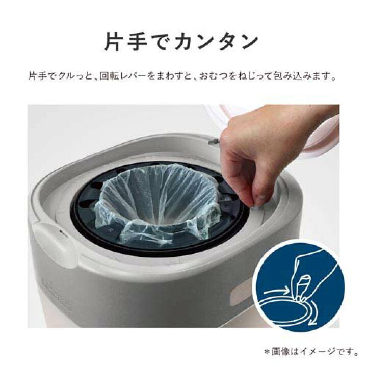 ポイテック 共用スペアカセット 17個 Poi-Tech カートリッジ楽天市場 