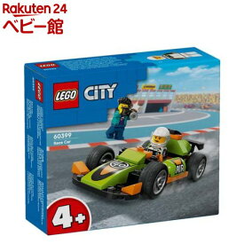 レゴ(LEGO) シティ みどりのレースカー 60399(1個)【レゴ(LEGO)】[おもちゃ 玩具 男の子 女の子 子供 4歳 5歳 6歳]