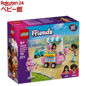 S(LEGO) tY 킽߉ 42643(1)yS(LEGO)z[ ߋ v[g 6 7 8]