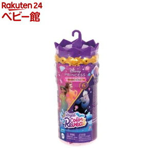 fBYj[vZX J[r[I݂ŐF}WbN4 ~jh[ 986A-HXH16(1Zbg)yfBYj[vZXiDisney Princessjz[fBYj[ l`  Pl V]