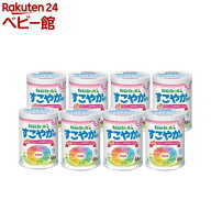 ビーンスタークすこやかM1 大缶 ケース販売(800g×8缶入)【ビーンスターク すこやか】