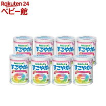 楽天市場】すこやか 8缶の通販