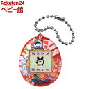 【18日10:00~21日9:59 エントリーで最大7倍】Original Tamagotchi 招き猫みみっち inspired by 江戸木目込人形(1個)【…